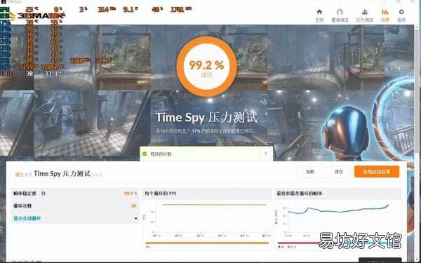 一览卡诺基rx580显卡优缺点 卡诺基rx580显卡怎么样
