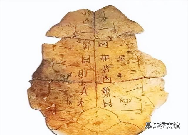 中国第一个有同时期文字记载的王朝---商朝