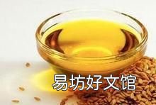 老鼠喜欢芝麻油吗
