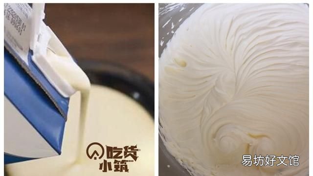 淡奶油打了半天还是稀