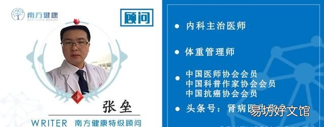 为什么要给宝宝补充乳铁蛋白