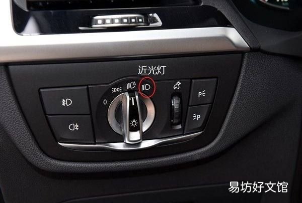 宝马x6天使眼灯泡怎么换,宝马x3近光灯远光灯怎么换