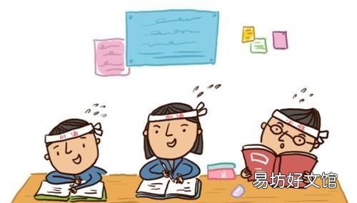 网上报志愿:高考错过志愿填报时间怎么办?