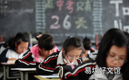 中考总分是多少,初中各科成绩满分多少