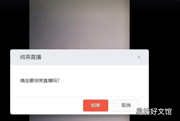钉钉电脑版如何发消息,钉钉小助教怎么聊天的
