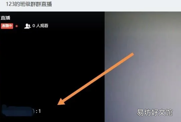 钉钉电脑版如何发消息,钉钉小助教怎么聊天的