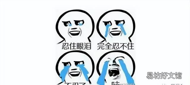 策划:办一场活动太难了!结案报告一个句号没打,扣30%服务费