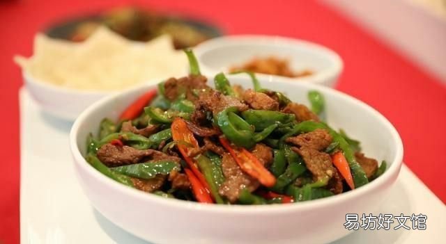 辣椒怎么腌制好吃