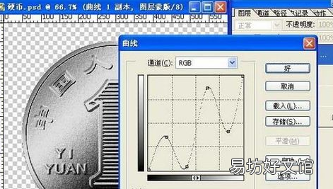 ps绘图基础教程,ps作图基本步骤详解