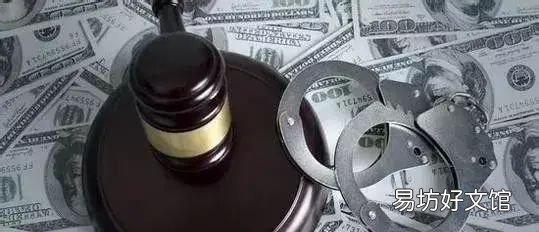公安机关什么情况下可以使用手铐