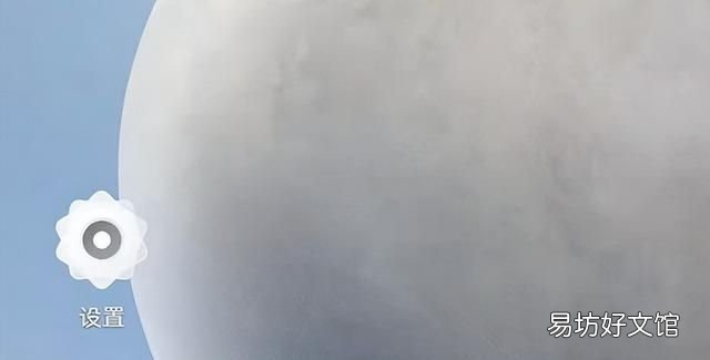手机usb调试没有打开 s4 usb调试在哪里
