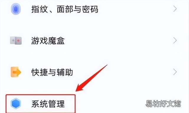 手机usb调试没有打开 s4 usb调试在哪里