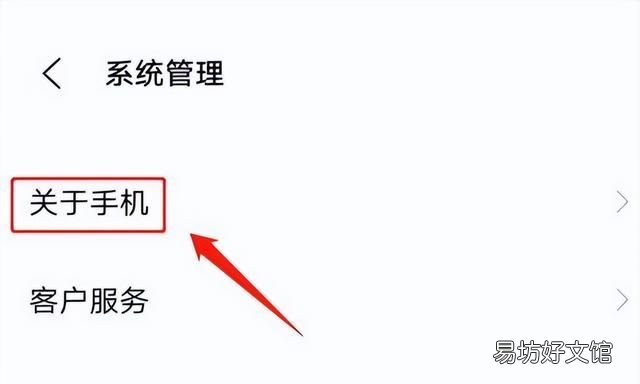 手机usb调试没有打开 s4 usb调试在哪里
