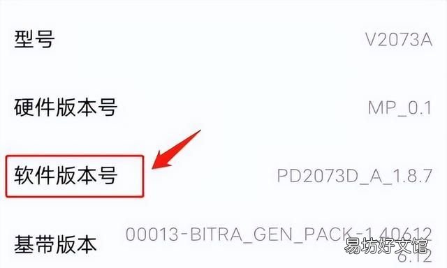 手机usb调试没有打开 s4 usb调试在哪里