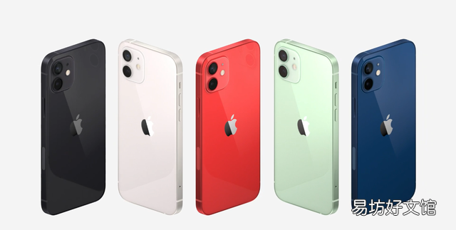 从5499元跌至3799元,iPhone13发布在即