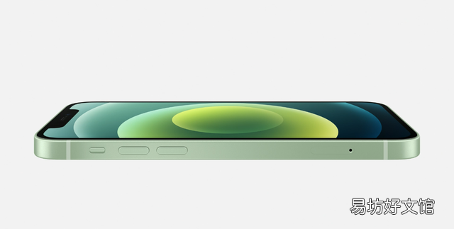 从5499元跌至3799元,iPhone13发布在即