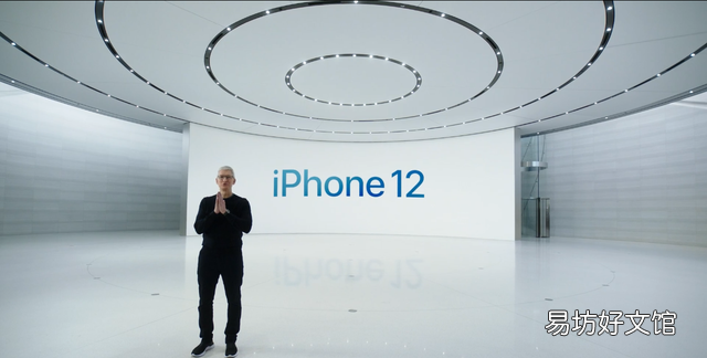 从5499元跌至3799元,iPhone13发布在即