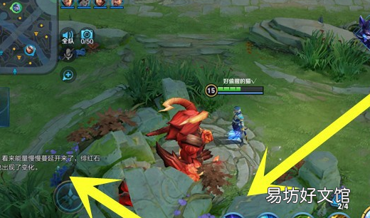 王者荣耀探索在哪里,王者荣耀探索峡谷有什么用