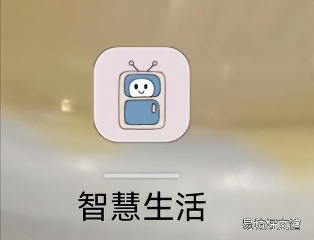 华为鸿蒙自定义充电提示音