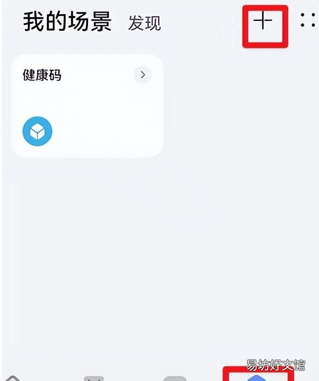 华为鸿蒙自定义充电提示音