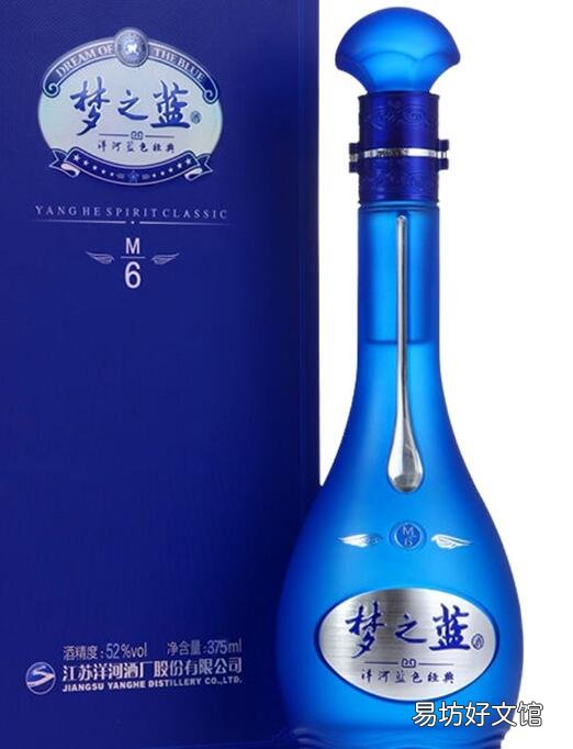 不同度数梦之蓝价格一览 洋河蓝色经典梦之蓝m3价格