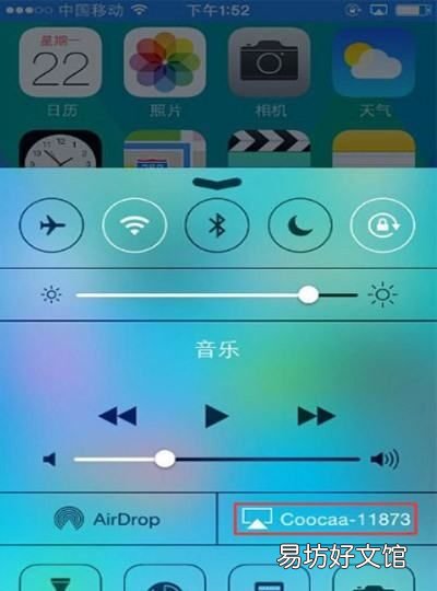 苹果7p怎么投屏到电视上,苹果手机怎么投屏到电视上观看