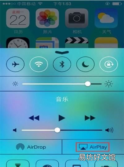 苹果7p怎么投屏到电视上,苹果手机怎么投屏到电视上观看