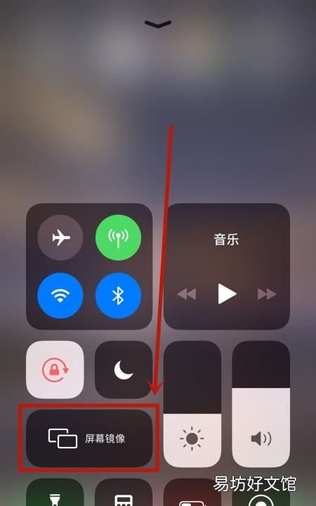 苹果7p怎么投屏到电视上,苹果手机怎么投屏到电视上观看