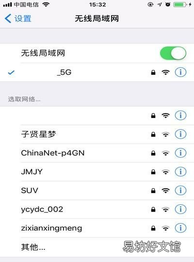 苹果7p怎么投屏到电视上,苹果手机怎么投屏到电视上观看