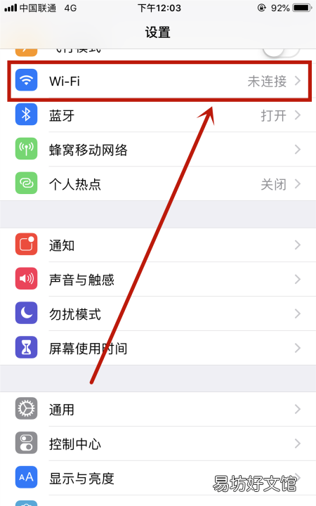 苹果7p怎么投屏到电视上,苹果手机怎么投屏到电视上观看