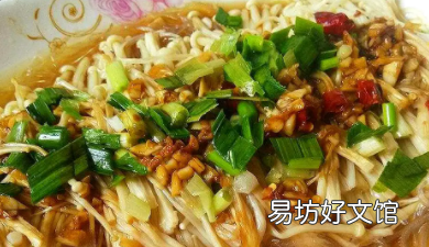 金针菇家常做法,蒜蓉金针菇家常简单的做法