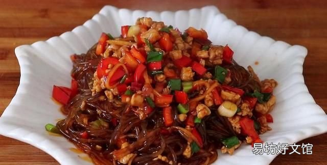 粉条怎么做好吃,粉条怎么做才好吃,大厨教你,技巧全在这里,太香太下饭了