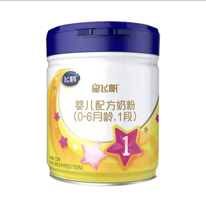 十大热门国产奶粉的优缺点 口碑最好的国产奶粉有哪些