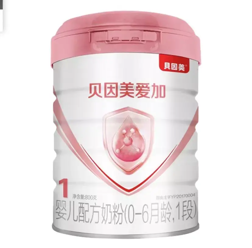 十大热门国产奶粉的优缺点 口碑最好的国产奶粉有哪些