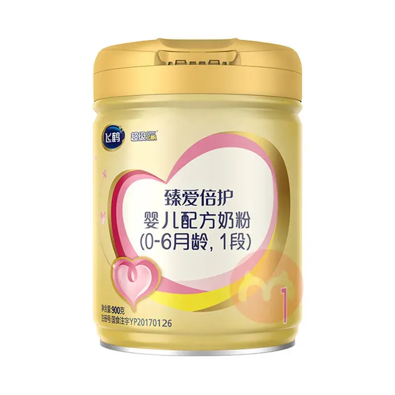 十大热门国产奶粉的优缺点 口碑最好的国产奶粉有哪些