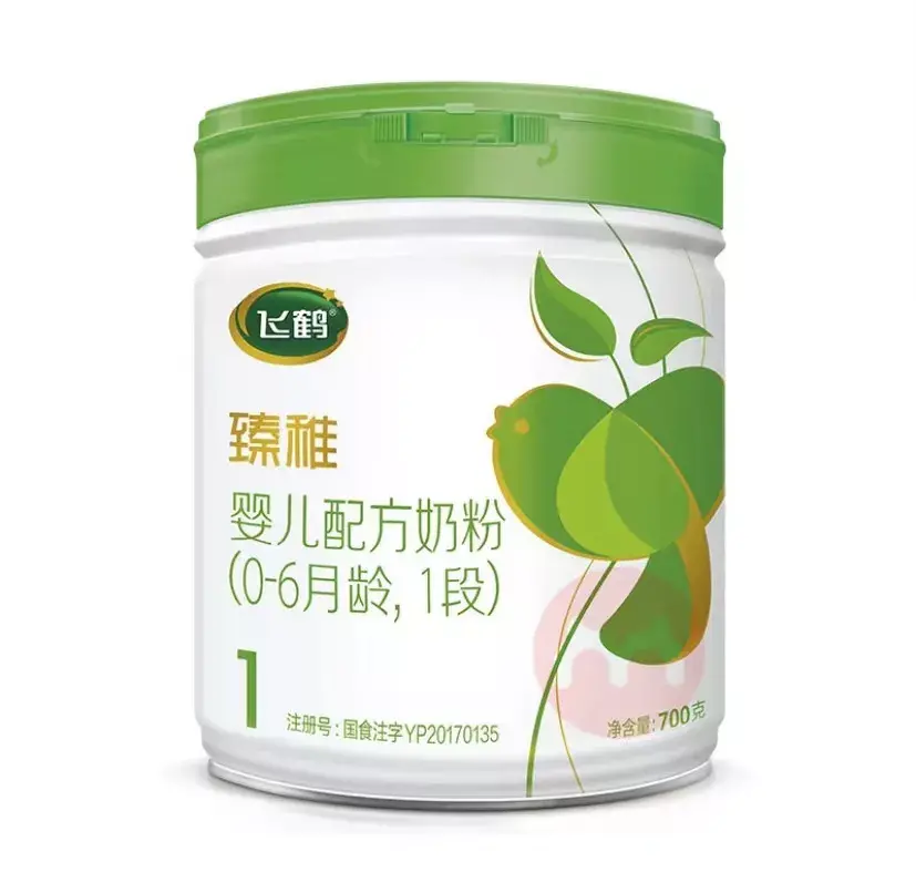 十大热门国产奶粉的优缺点 口碑最好的国产奶粉有哪些