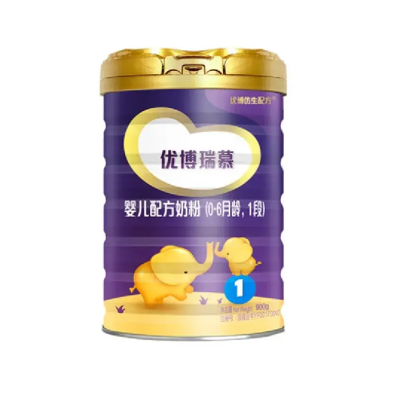 十大热门国产奶粉的优缺点 口碑最好的国产奶粉有哪些