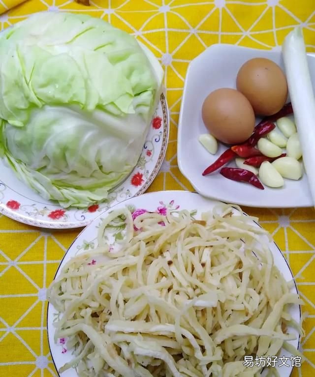 怎么炒饼好吃，在家里,怎么做好吃的炒饼