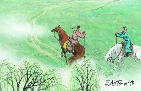 一片冰心在玉壶冰心是啥意思