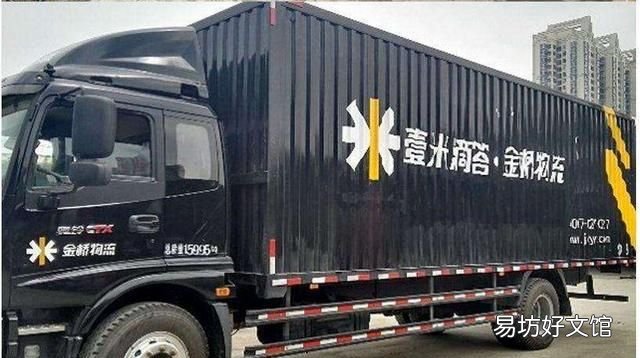 中国又一快递黑马崛起