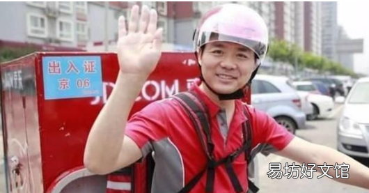 中国又一快递黑马崛起