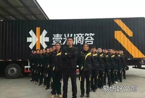 中国又一快递黑马崛起