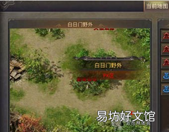 赤月魔穴怎么走,1.76赤月老巢怎么走图解