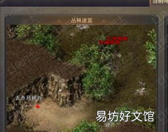 赤月魔穴怎么走,1.76赤月老巢怎么走图解