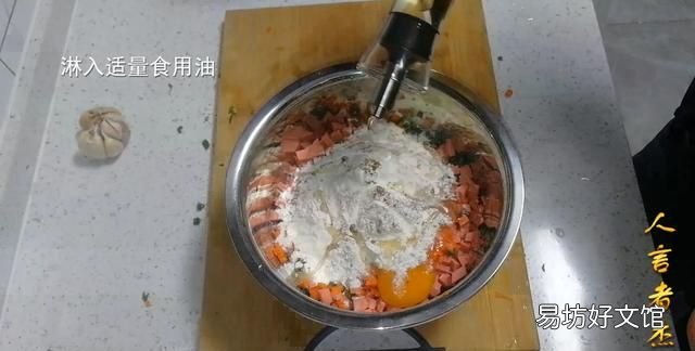 鸡蛋饼怎么炒,韭菜鸡蛋饼怎么做法
