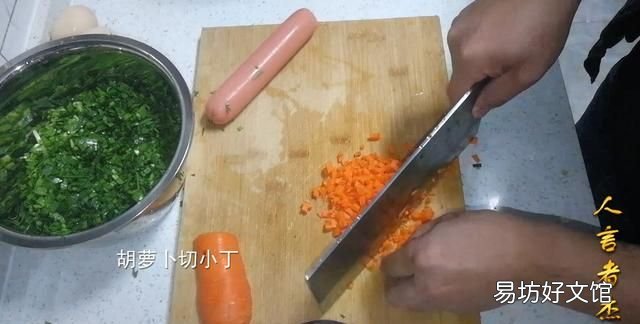 鸡蛋饼怎么炒,韭菜鸡蛋饼怎么做法