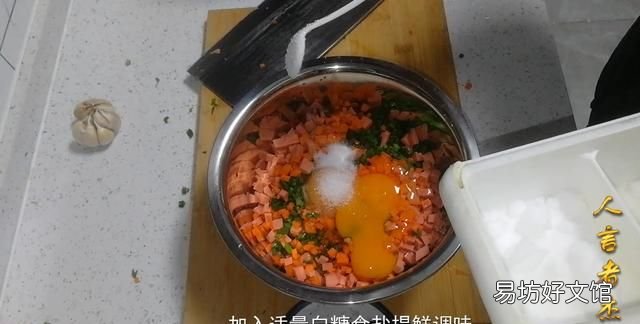鸡蛋饼怎么炒,韭菜鸡蛋饼怎么做法