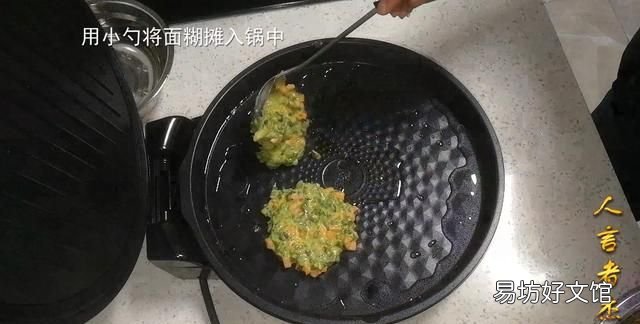 鸡蛋饼怎么炒,韭菜鸡蛋饼怎么做法