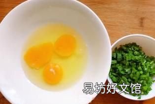 鸡蛋饼怎么炒,韭菜鸡蛋饼怎么做法