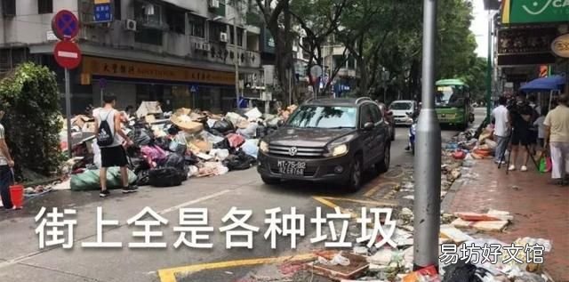 垃圾分类有什么重要意义:生活垃圾分类新规,你知道吗?